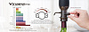 Аэратор для вина Vinaera Pro Adjustable Electric Wine Aerator MV7 (Grey) купить в интернет-магазине icover