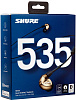 Bluetooth-наушники с микрофоном Shure SE535-V+BT1 (Bronze) купить в интернет-магазине icover