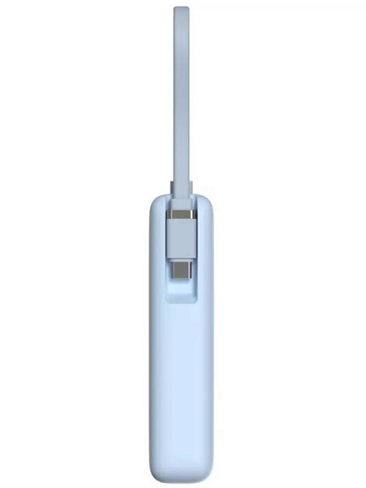 Внешний аккумулятор Xiaomi 67W Power Bank Integrated Cable (BHR08NZGL) 10000mAh (Blue) купить в интернет-магазине icover