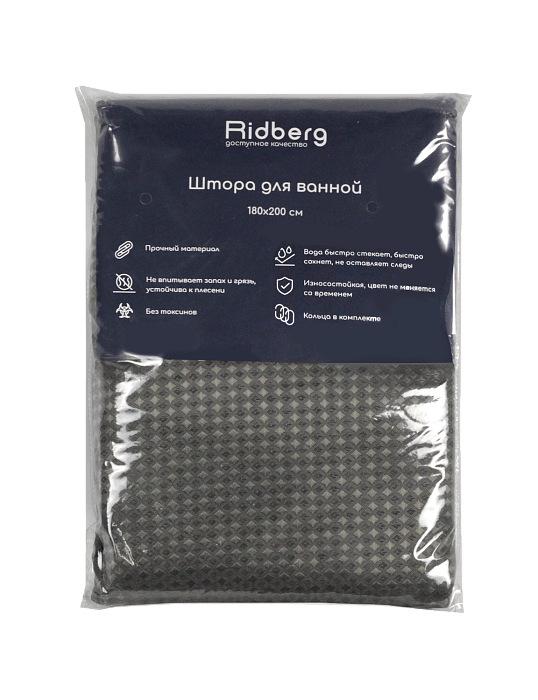 Штора для ванной комнаты Ridberg PE 180 x 200 см (Grey) купить в интернет-магазине icover