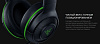 Игровая гарнитура Razer Kraken X for Xbox RZ04-02890400-R3M1 (Green) купить в интернет-магазине icover