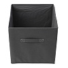 Набор коробок для хранения Ridberg 9 шт (Grey) купить в интернет-магазине icover