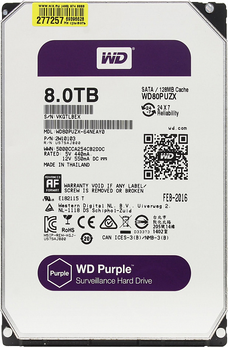 Western Digital Purple HDD 3.5" 8Tb (WD80PUZX) - жесткий диск для сервера купить в интернет-магазине icover