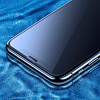 Защитное стекло Baseus Curved Privacy (SGAPIPH61S-WC01) для iPhone XR/11 (Black) купить в интернет-магазине icover