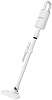 Беспроводной вертикальный пылесос Leacco S20 (White) купить в интернет-магазине icover