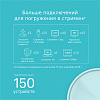 Wi-Fi система TP-Link Deco X20 3 Pack (White) купить в интернет-магазине icover