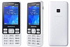 Samsung Metro SM-B350E Duos - мобильный телефон (White) купить в интернет-магазине icover