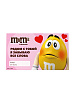 Сладкий подарок M&M'S и друзья Валентинка на 14 февраля и 8 марта, набор конфет M&M'S, Skittles (83 г.) купить в интернет-магазине icover