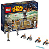 Lego Star Wars Utapau Troopers (75036) - воины Утапау купить в интернет-магазине icover