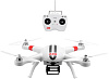 Aircraft System AEE Toruk AP9 (No cam) - радиоуправляемый квадрокоптер (White) купить в интернет-магазине icover