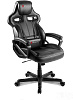 Компьютерное кресло Arozzi Milano (Black) купить в интернет-магазине icover
