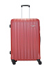 Комплект чемоданов Ridberg Discover L+S (Red) купить в интернет-магазине icover