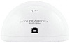 Купить тонометр для устройств apple ihealth blood pressure monitor bp3 + переходник apple md824zm/a (white) в Москве. В нашем каталоге интернет-магазина icover.ru вы можете ознакомиться с ценами, подробным описанием, фотографиями и техническими характеристиками. Низкие цены. Высокое качество. Доставка по России. Заказать товары по телефону +7(495)229-39-50 Тонометр для устройств Apple iHealth Blood Pressure Monitor BP3 + переходник Apple MD824ZM/A (White) купить в интернет-магазине icover