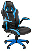 Игровое кресло Chairman Game 15 (Black/Blue) купить в интернет-магазине icover