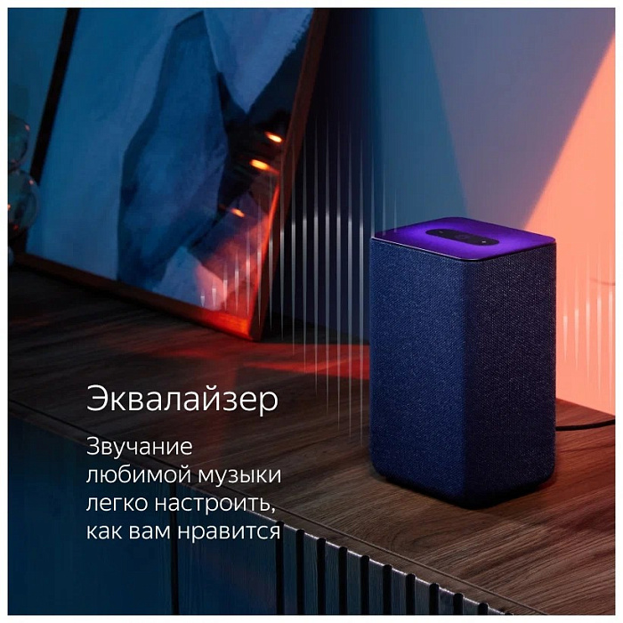 Умная колонка Яндекс Станция 2 (YNDX-00051) с Алисой (Blue) купить в интернет-магазине icover
