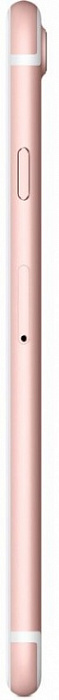 Смартфон Apple iPhone 7 32Gb (Rose Gold) купить в интернет-магазине icover