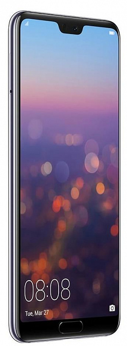 Смартфон Huawei P20 Pro 6/128 Гб (Twilight) купить в интернет-магазине icover
