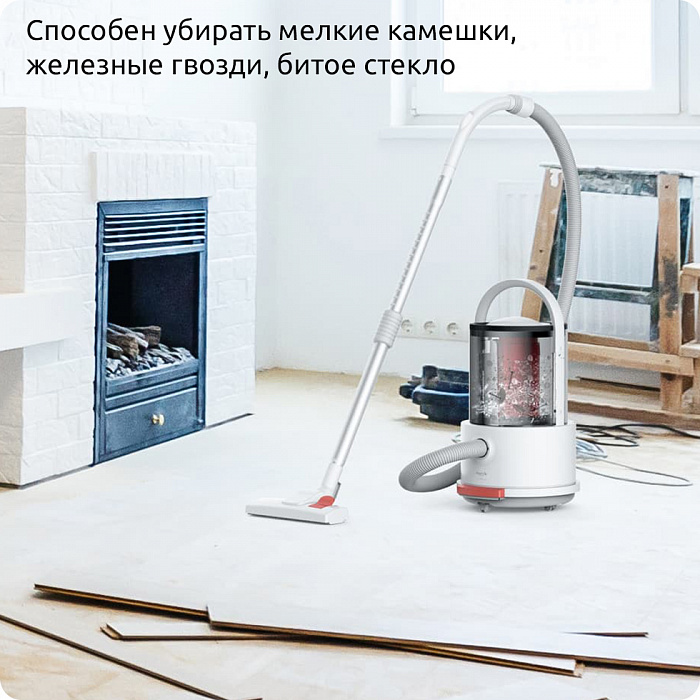 Пылесос Xiaomi Deerma Vacuum Cleaner TJ200 (White) купить в интернет-магазине icover