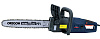 Stern CS405YT+ - пила цепная (Blue/Silver) купить в интернет-магазине icover