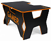 Игровой стол Generic Comfort Gamer2/DS/NO (Black/Orange) купить в интернет-магазине icover