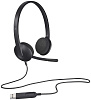 Наушники с микрофоном Logitech H340 981-000475 (Black) купить в интернет-магазине icover
