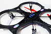 SYMA X6 Super Ship 2.4 Ghz RTF - радиоуправляемый квадрокоптер купить в интернет-магазине icover
