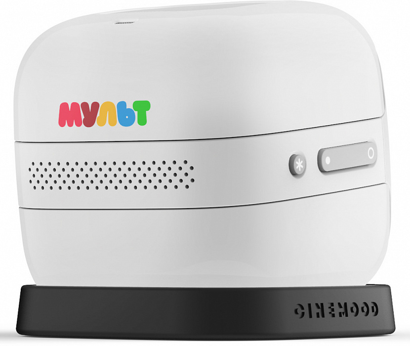 Портативный проектор Cinemood Storyteller CNMD0016SE (White) купить в интернет-магазине icover