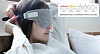 Умная маска для сна Xiaomi Easy Air Brain Wave (Grey) купить в интернет-магазине icover