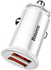 Автомобильное зарядное устройство Baseus Circular Dual QC3.0 CCALL-YD02 (White) купить в интернет-магазине icover