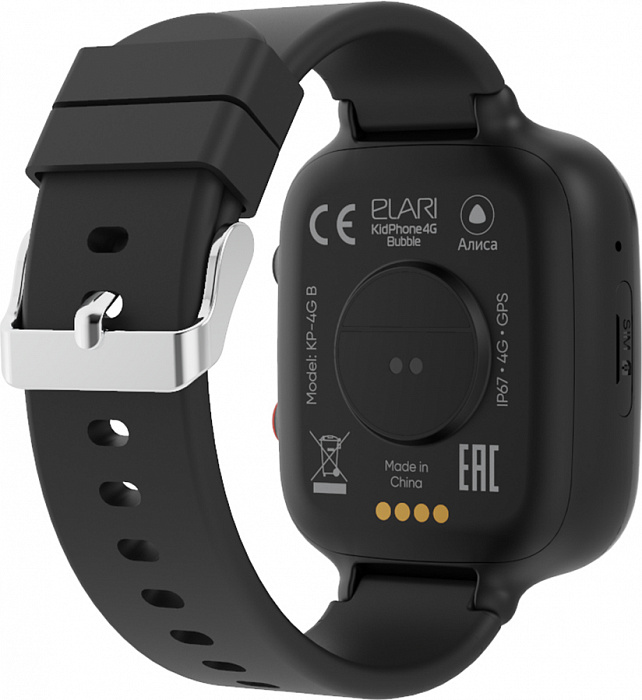 Детские умные часы Elari KidPhone 4G Bubble (Black) купить в интернет-магазине icover