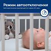 Игрушка-комфортер Zazu Коала Коко (ZA-COCO-01) купить в интернет-магазине icover