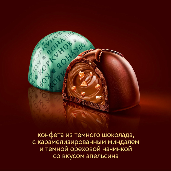 Конфеты А.Коркунов ореховая коллекция, 110г 10шт (Мастербокс) купить в интернет-магазине icover