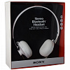Sony Stereo Bluetooth Headset (SBH60) - беспроводная гарнитура (White) купить в интернет-магазине icover