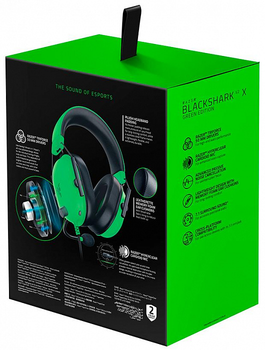 Игровая гарнитура Razer Blackshark V2 X RZ04-03240600-R3M1 (Green) купить в интернет-магазине icover