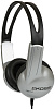 Koss UR10 - дуговые накладные наушники (Silver) купить в интернет-магазине icover