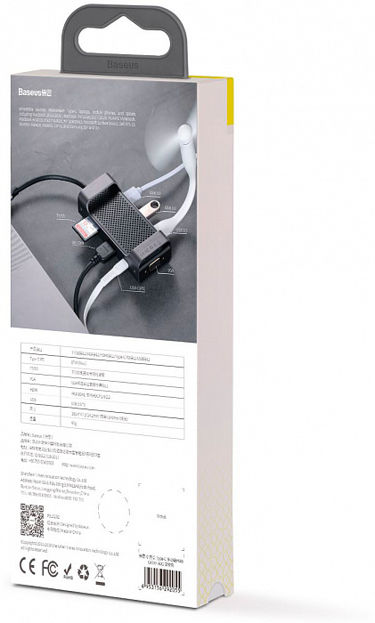 USB-концентратор Baseus Square Desk VGA CATXF-A0G (Deep Grey) купить в интернет-магазине icover