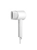Фен Xiaomi Mi Ionic Hair Dryer H300 EU BHR5081GL (White) купить в интернет-магазине icover