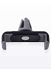 Автомобильный держатель Hirvi Universal Car Mount Holder 5'' (Black) купить в интернет-магазине icover