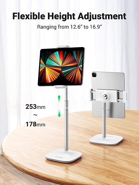 Подставка под планшет Ugreen LP177 (70574) Desktop Tablet Stand (Silver) купить в интернет-магазине icover