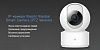 IP-камера Xiaomi Xiaobai PTZ CMSXJ16A (White) купить в интернет-магазине icover