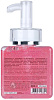 Гель для кожи лица Gezatone Ultralift Active Face & Decolette Gel 250ml (4501416АR) купить в интернет-магазине icover