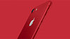 Смартфон Apple iPhone 7 128Gb (Red) купить в интернет-магазине icover