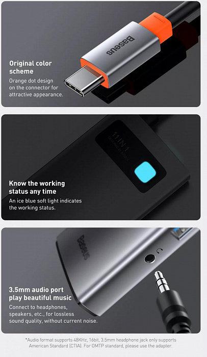 Хаб Baseus Metal Gleam Series 11-in-1 CAHUB-CT0G (Space Grey) купить в интернет-магазине icover