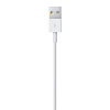 Кабель для iPhone, iPad Apple Lightning to USB Cable MD818Z/MA (White) купить в интернет-магазине icover