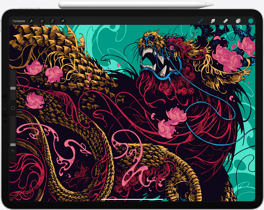 Планшет Apple iPad Pro 2020 11" (MXDC2RU/A) Wi-Fi 256Gb (Space Grey) купить в интернет-магазине icover