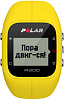 Пульсометр Polar A300 HR (Yellow) купить в интернет-магазине icover