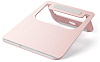 Satechi Aluminum Laptop Stand (ST-ALTSR) для MacBook (Rose Gold) купить в интернет-магазине icover