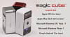 Celluon Magic Cube Laser Projection Keyboard and Touchpad - лазерная клавиатура + тачпад для iPhone/iPod/iPad (Silver) купить в интернет-магазине icover