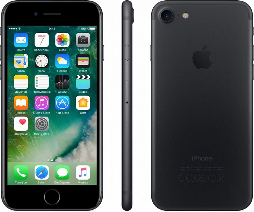 Смартфон Apple iPhone 7 128Gb (Black) купить в интернет-магазине icover