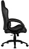 Игровое кресло Cougar Fusion (Black) купить в интернет-магазине icover
